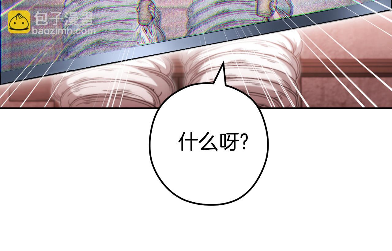 第180话 被操控的人219