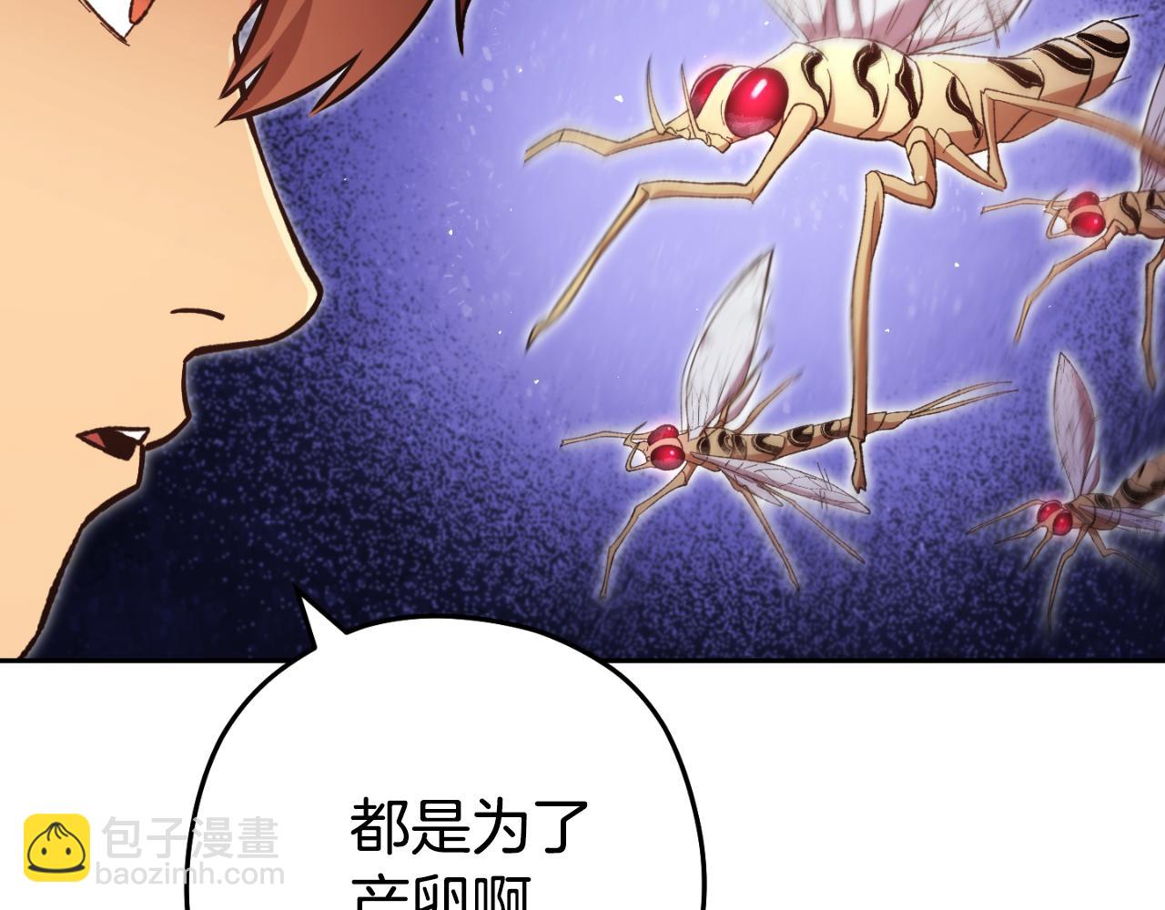 第180话 被操控的人229
