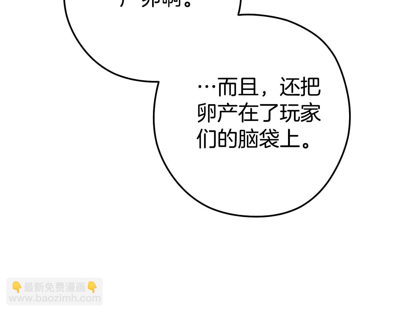 第180话 被操控的人230