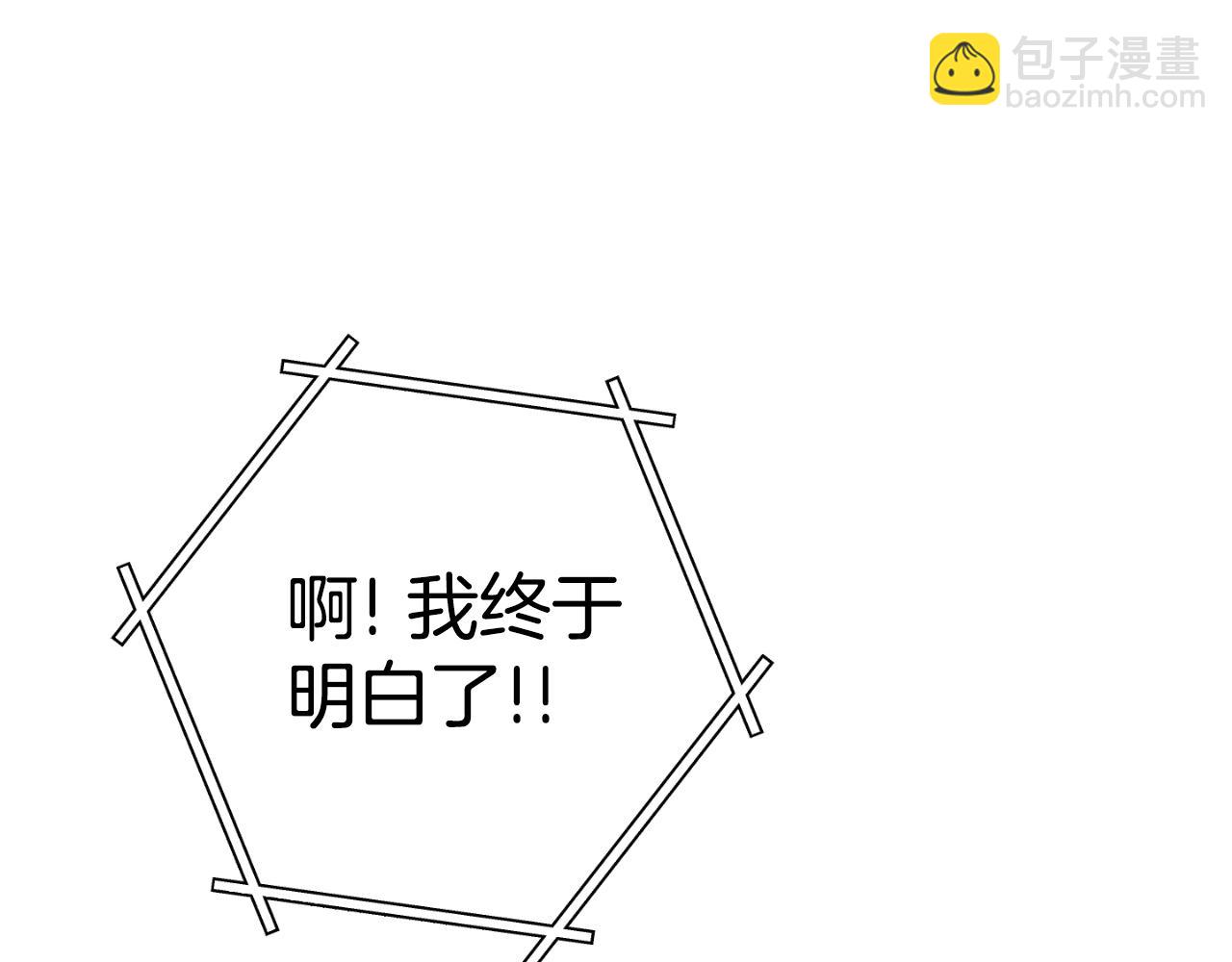 第180话 被操控的人232