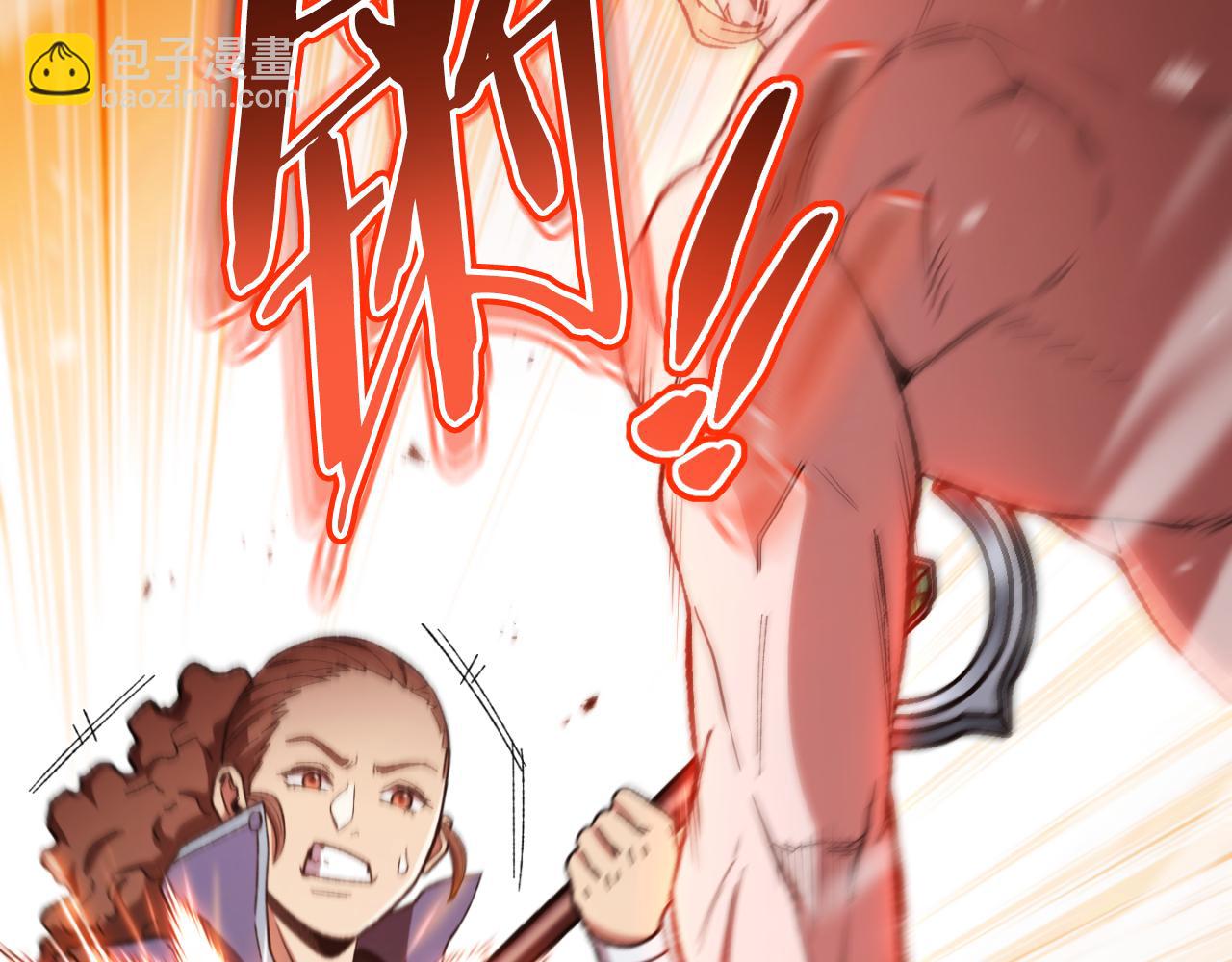 第180话 被操控的人24