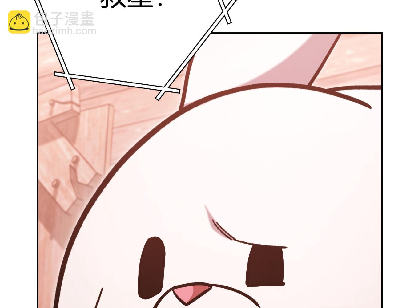 第180话 被操控的人246