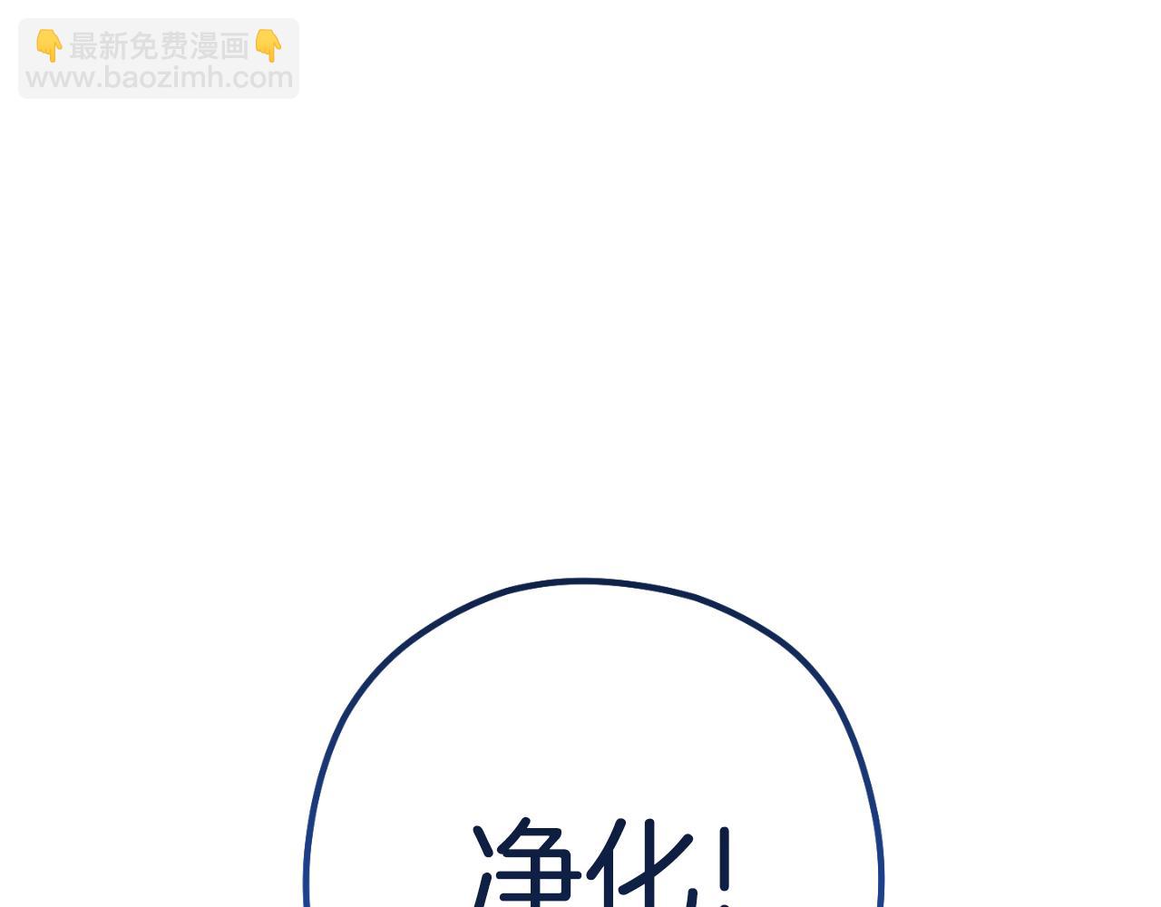 第180话 被操控的人249