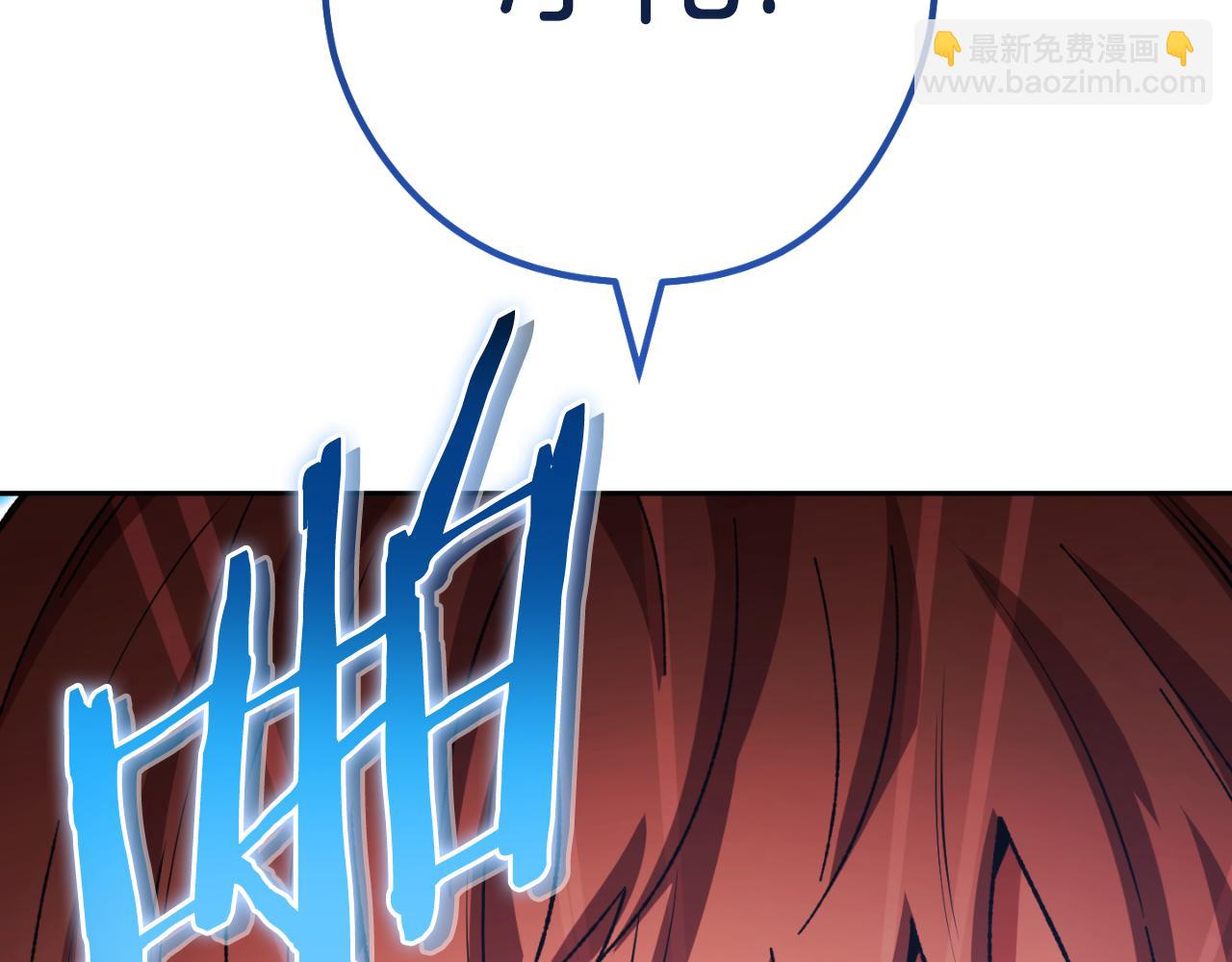第180话 被操控的人250