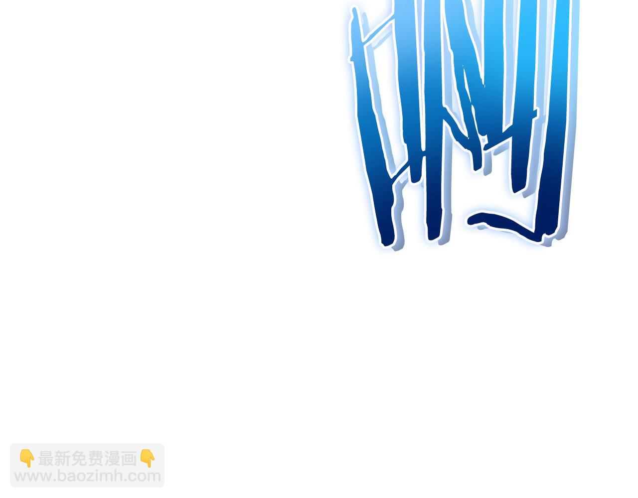 第180话 被操控的人253