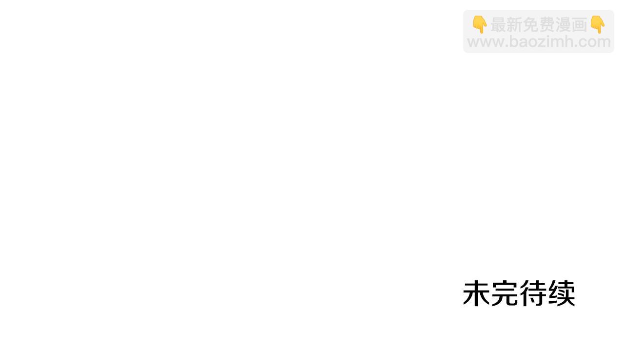 第180话 被操控的人254