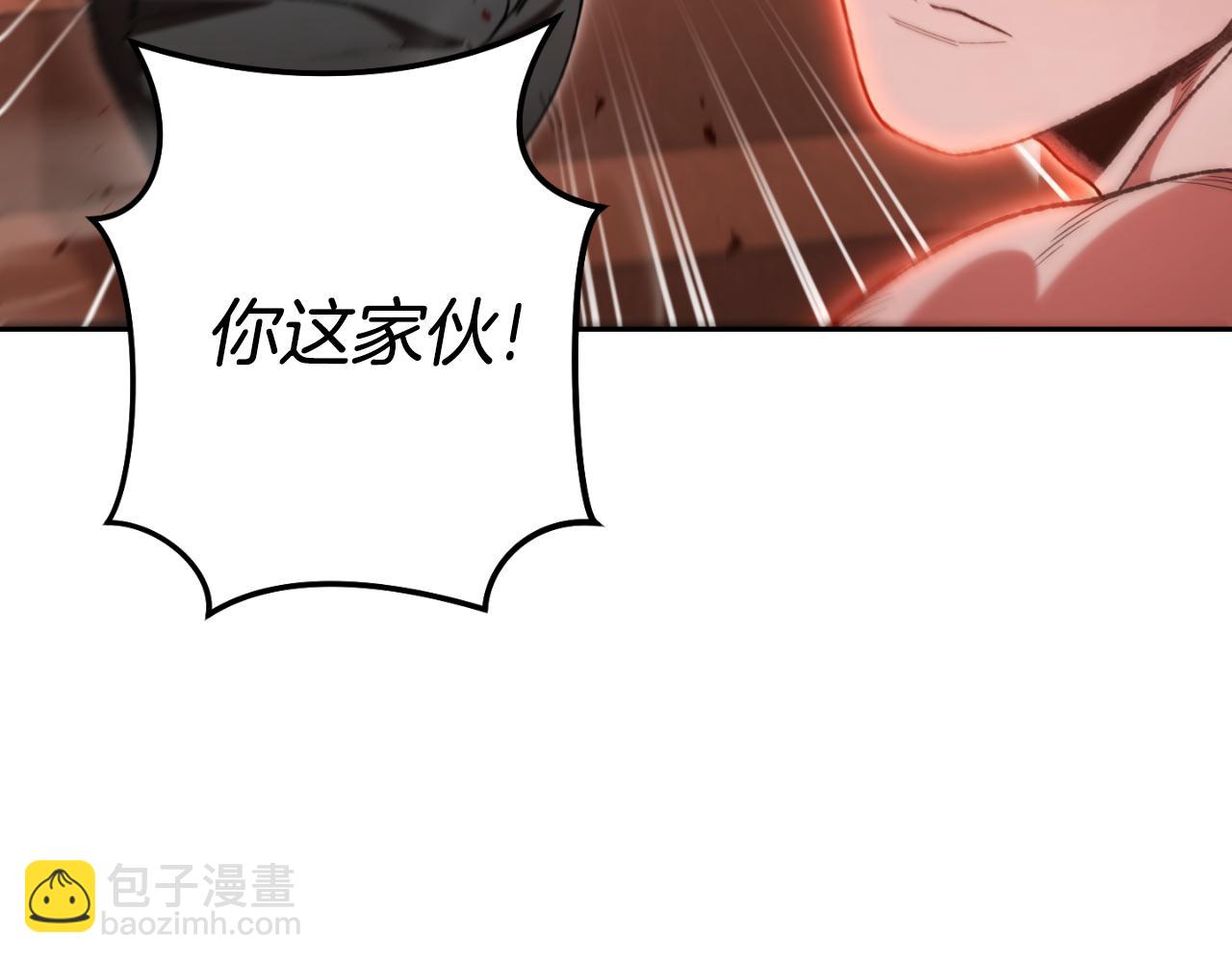 第180话 被操控的人28