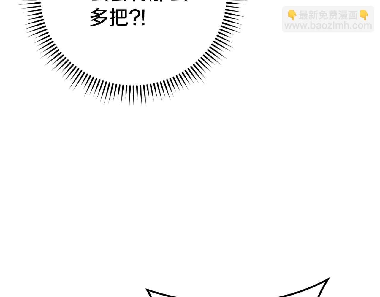 第180话 被操控的人3