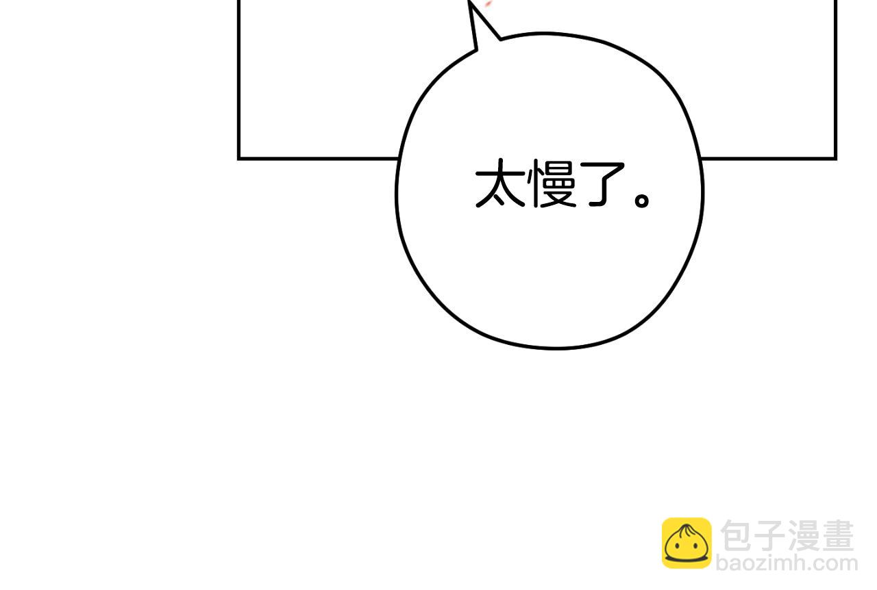 第180话 被操控的人31