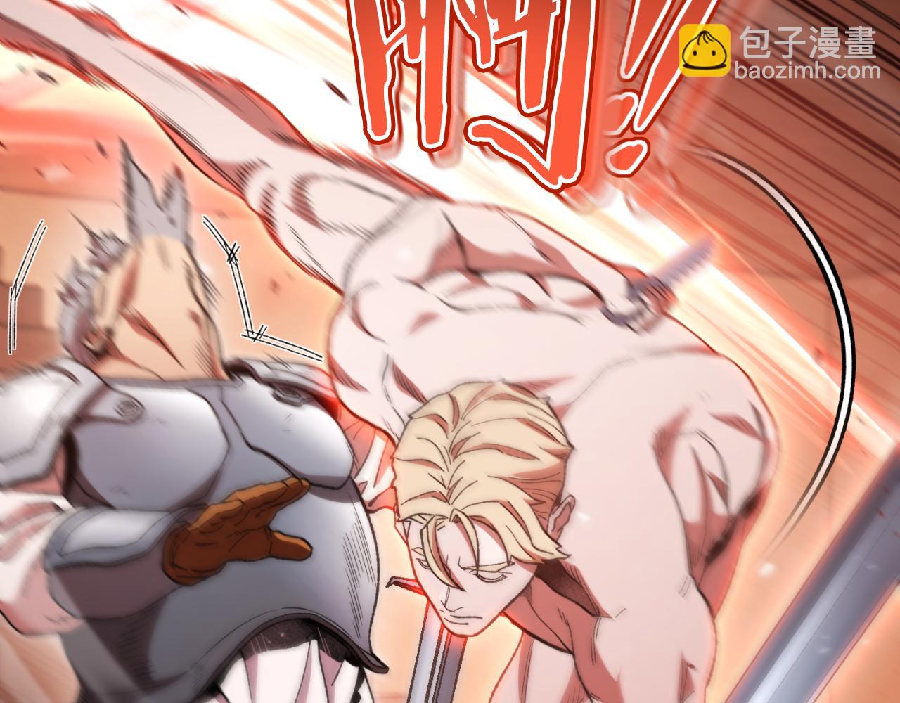 第180话 被操控的人33