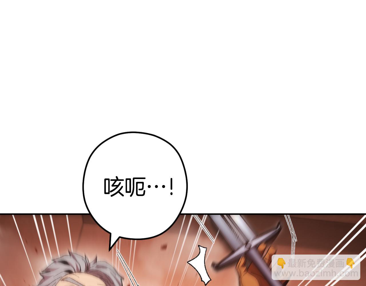 第180话 被操控的人35