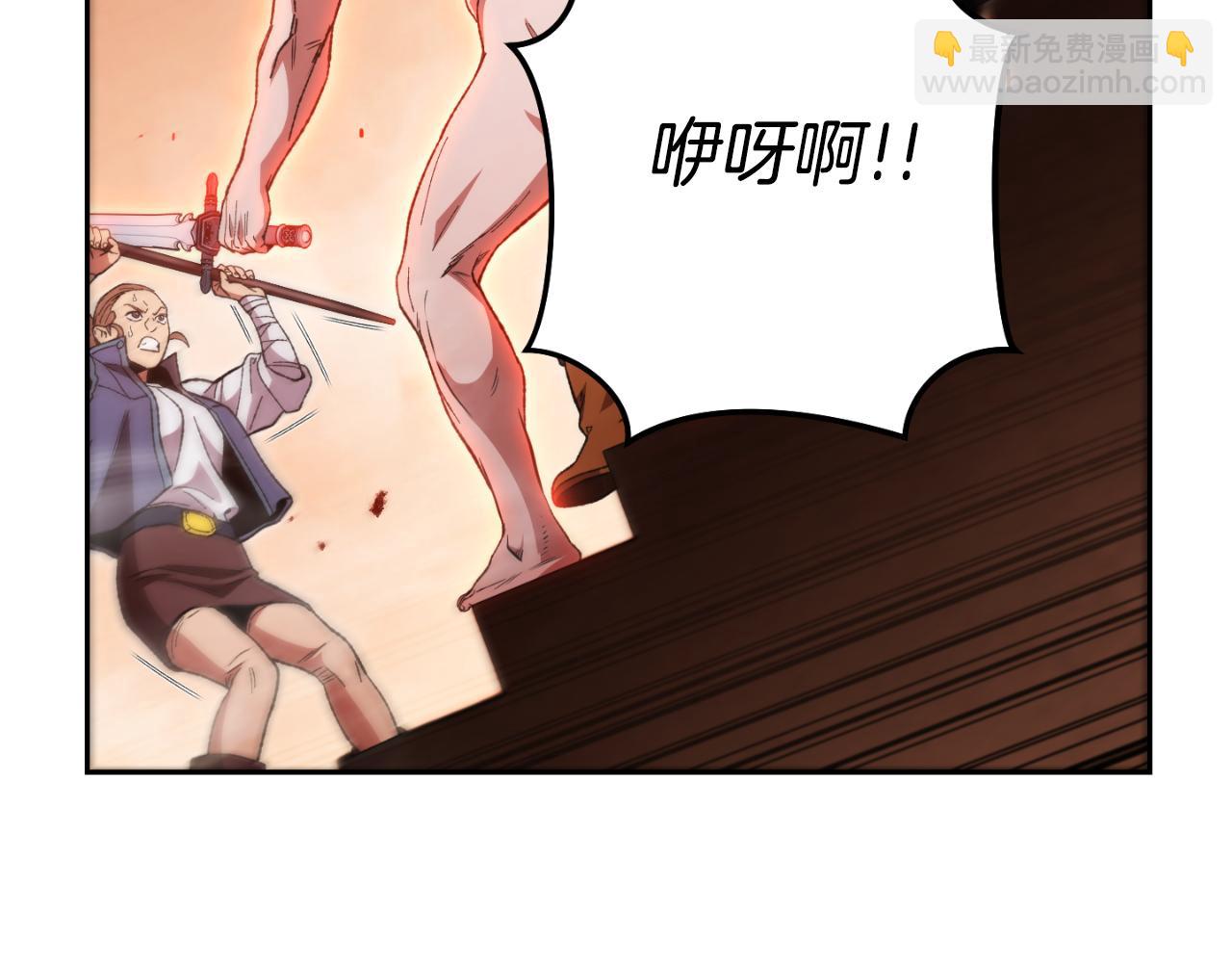 第180话 被操控的人40