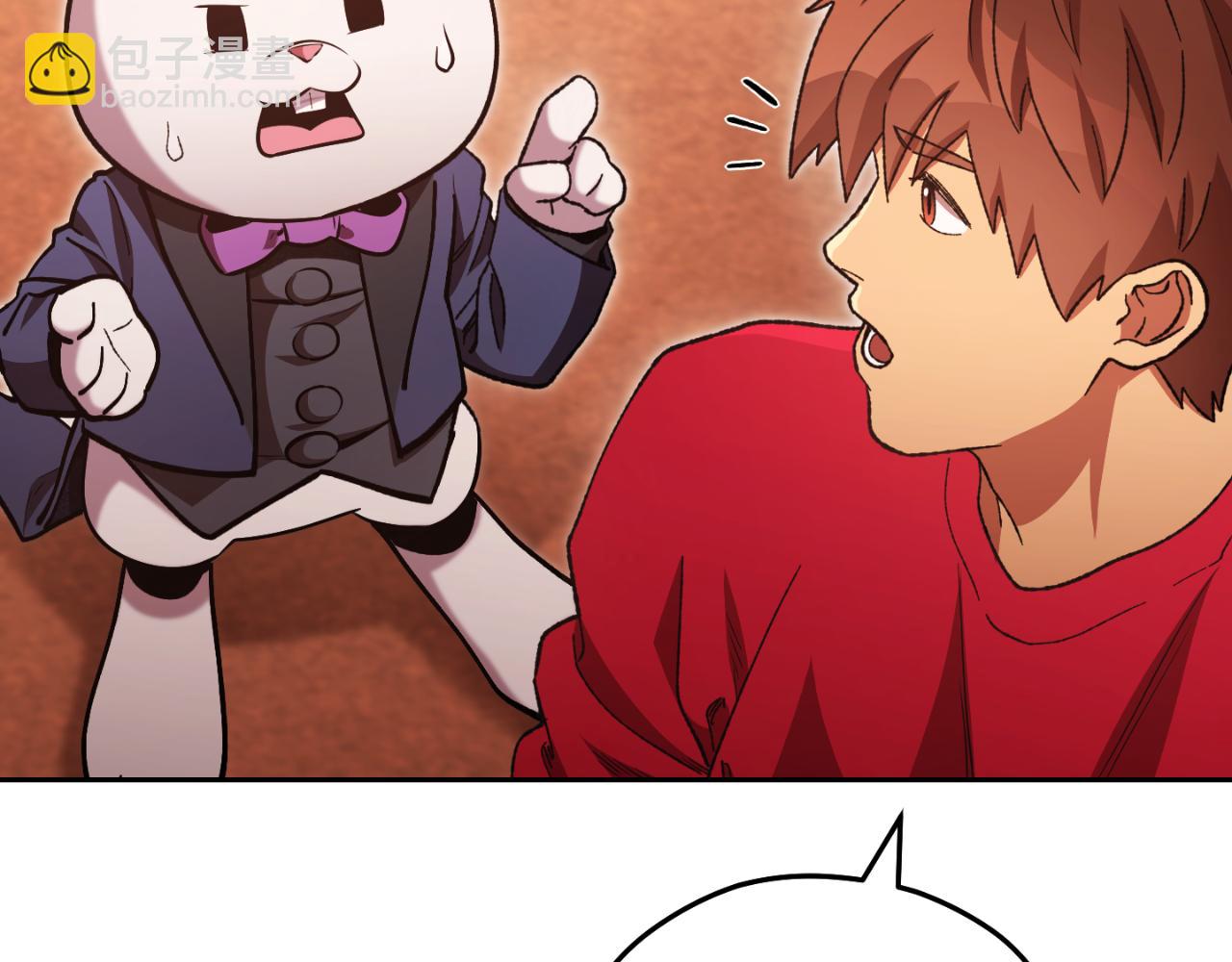 第180话 被操控的人47