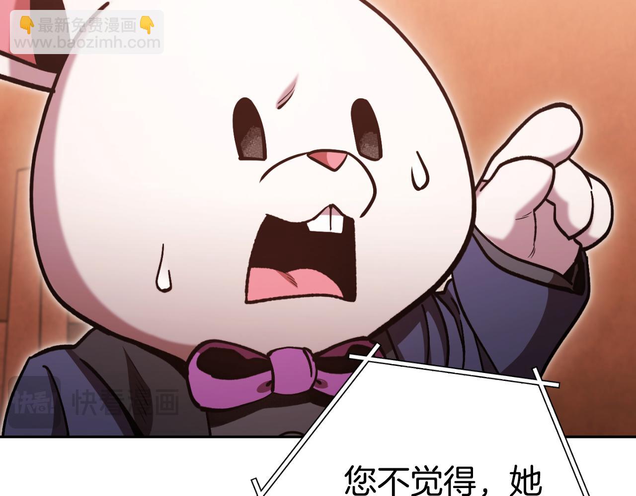 第180话 被操控的人55