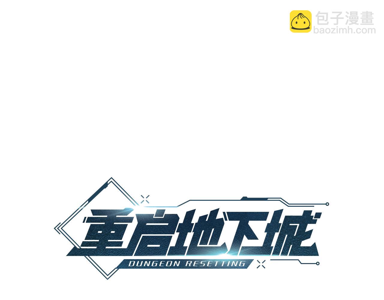 第180话 被操控的人58