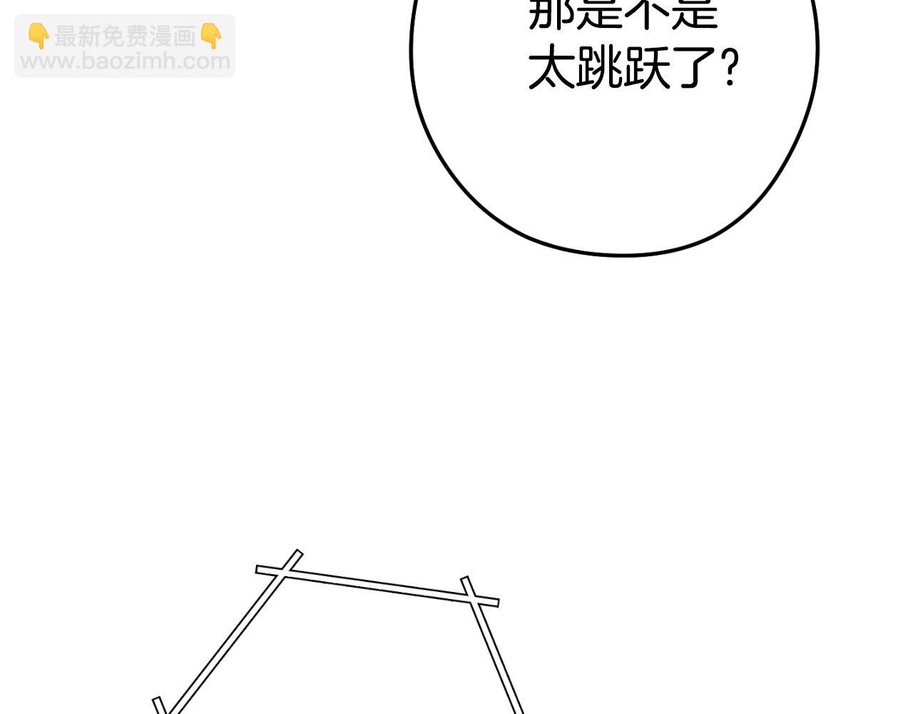 第180话 被操控的人66