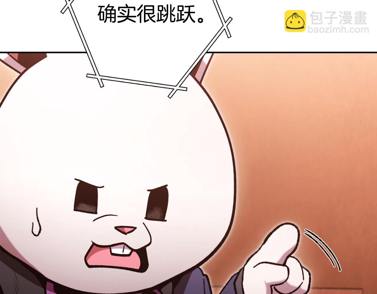 第180话 被操控的人67