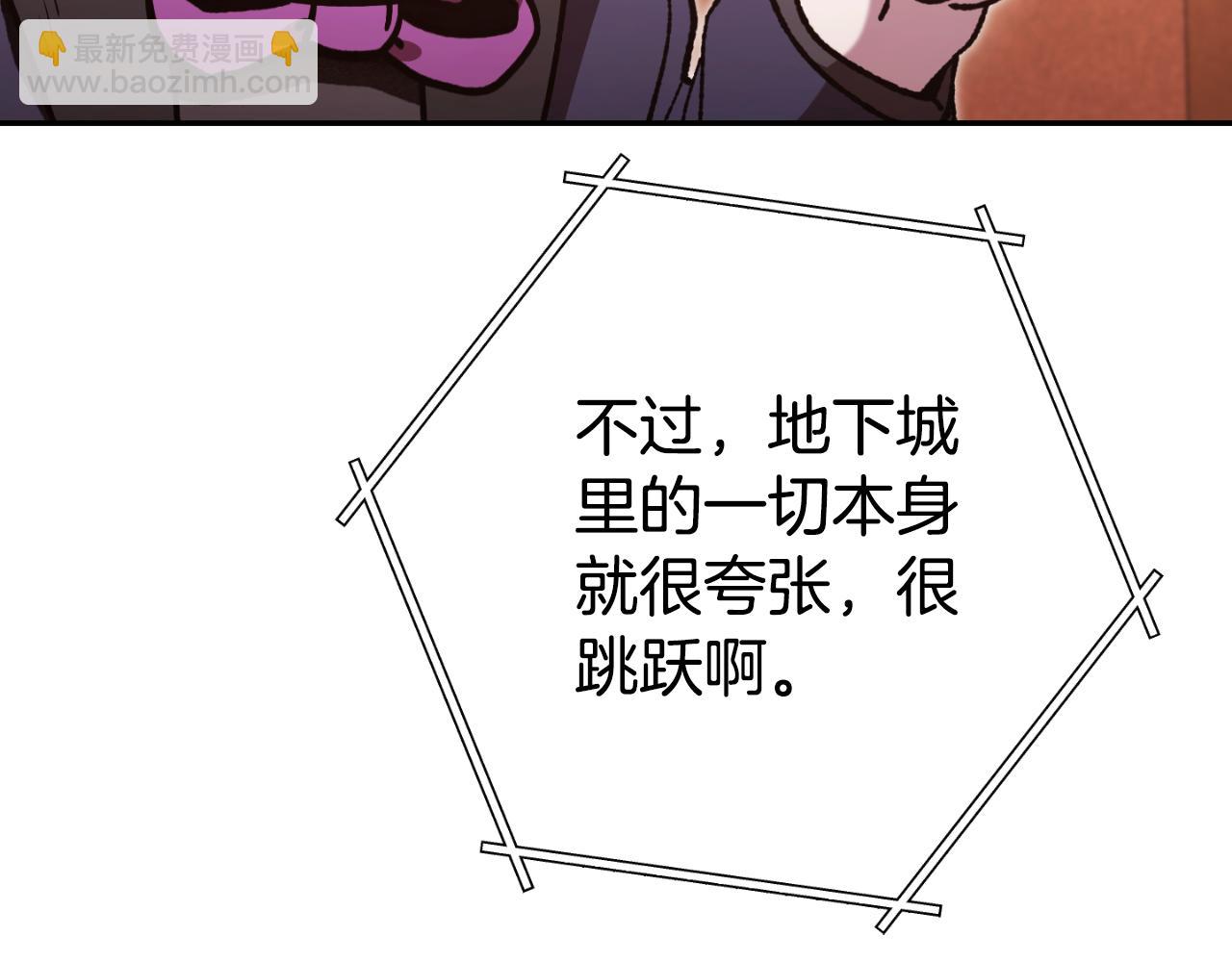 第180话 被操控的人68