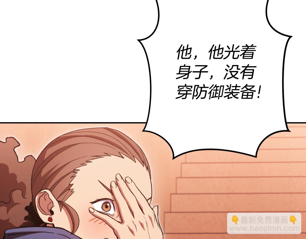 第180话 被操控的人7