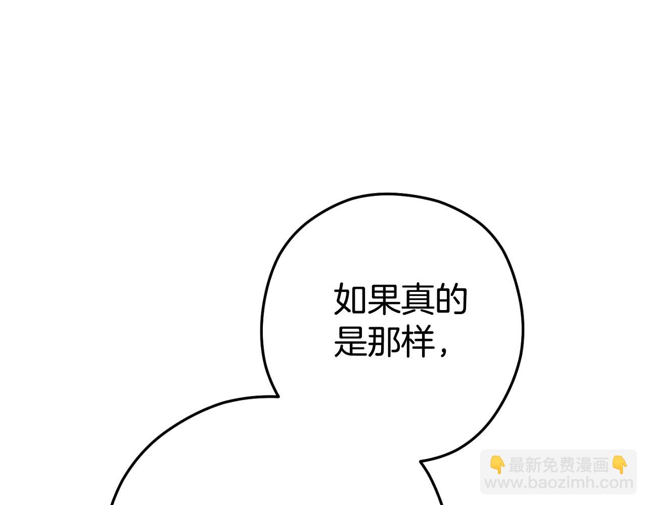 第180话 被操控的人77
