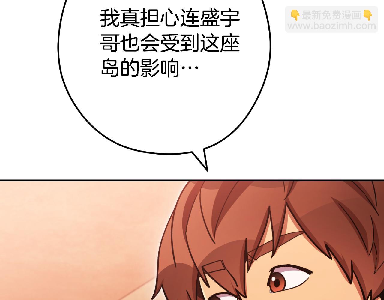第180话 被操控的人78
