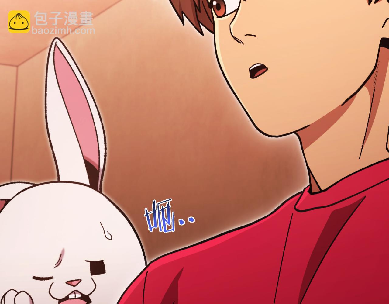 第180话 被操控的人79
