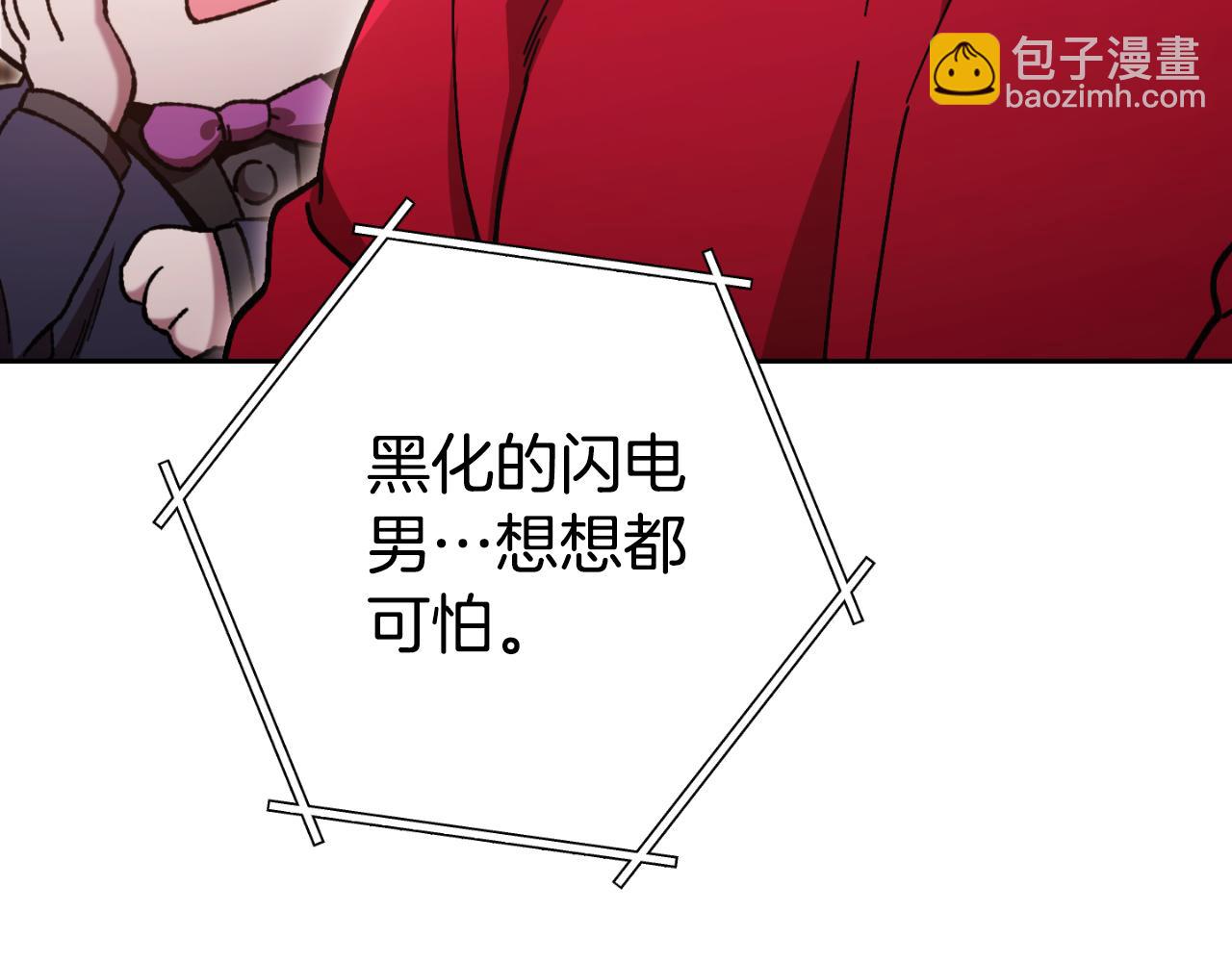 第180话 被操控的人80