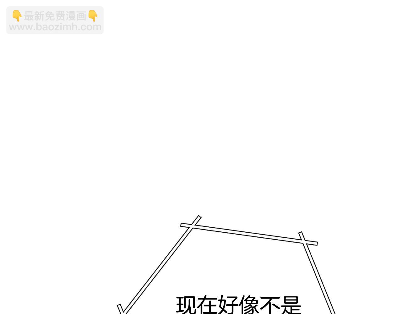第180话 被操控的人81