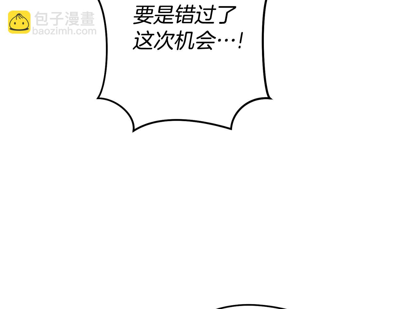 第180话 被操控的人9