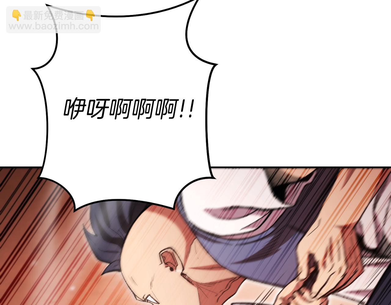 第180话 被操控的人93