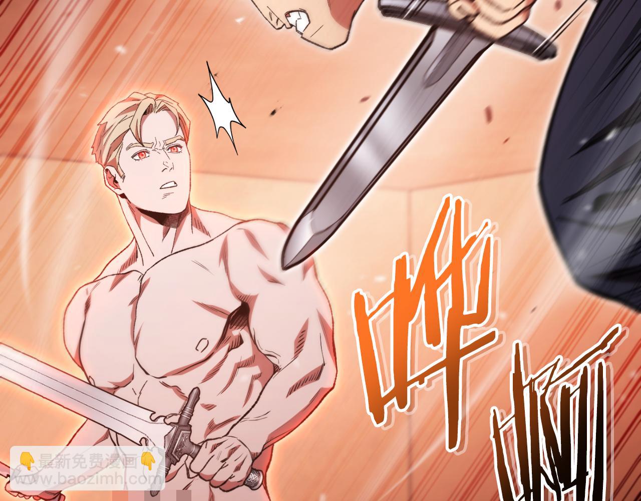 第180话 被操控的人94