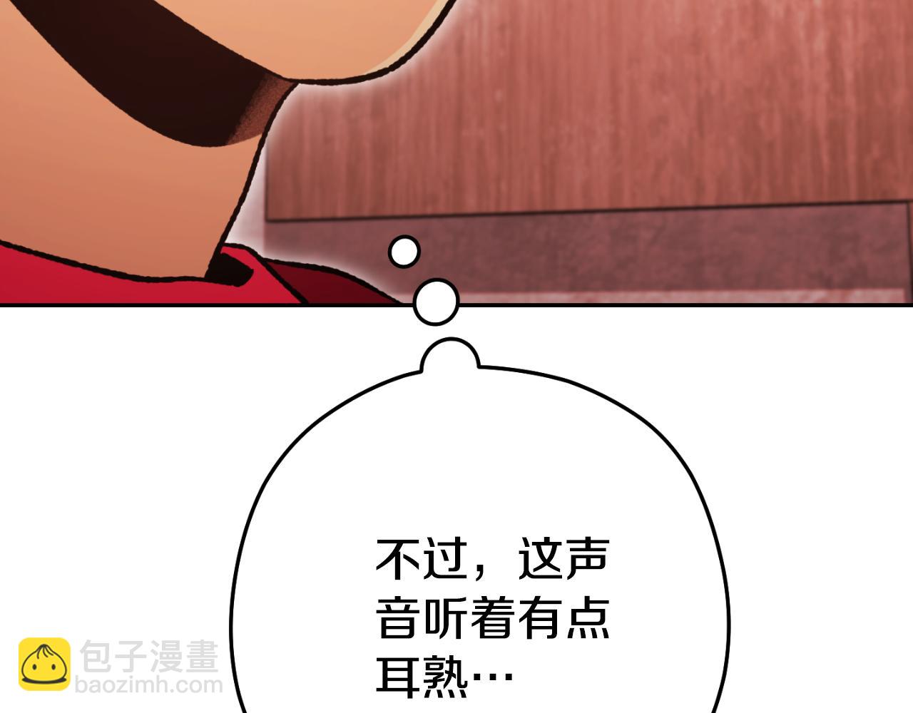 第181话 强烈的求生欲76