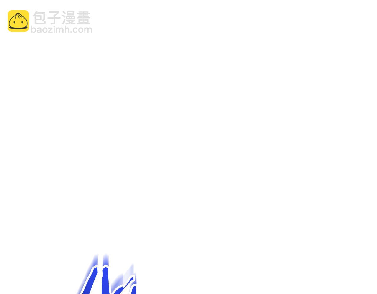 第182话 帮我找遗址119