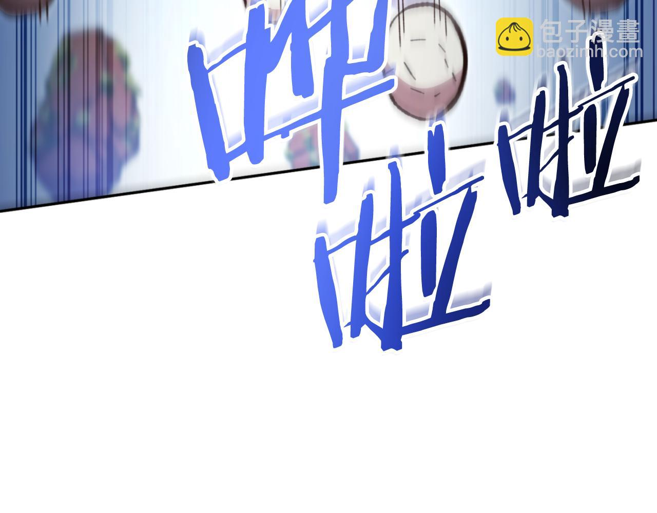第182话 帮我找遗址122