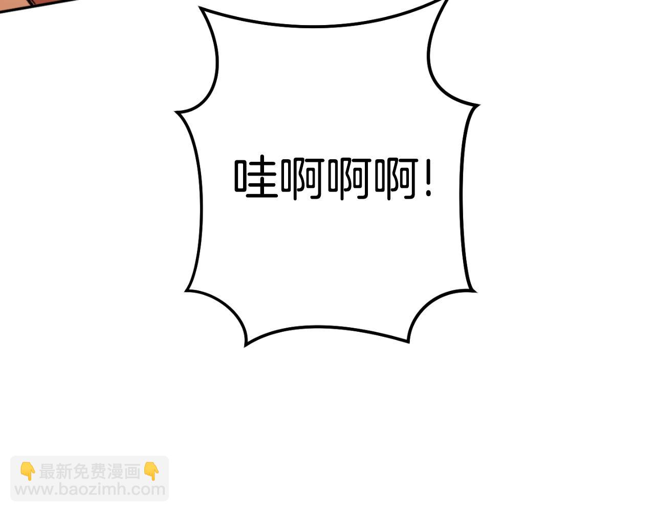 第182话 帮我找遗址125