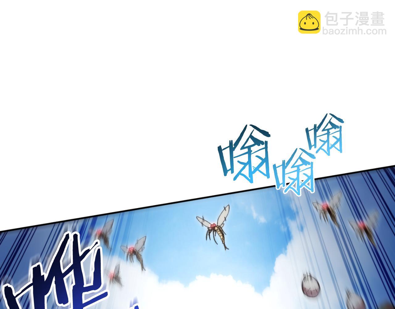 第182话 帮我找遗址126