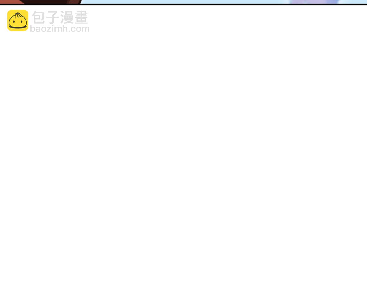 第182话 帮我找遗址206