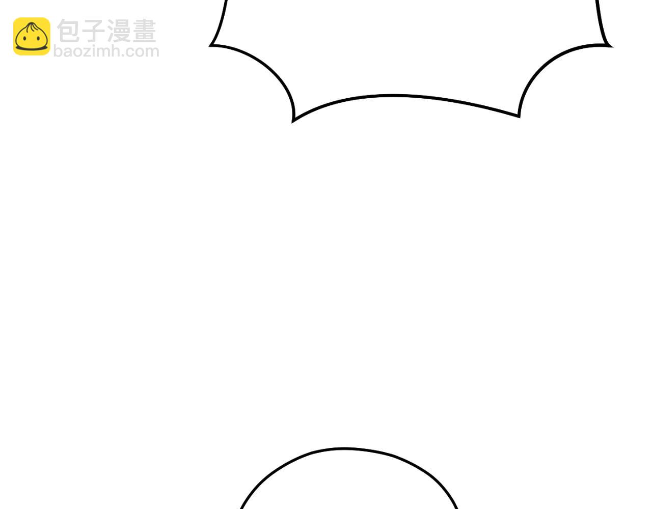 第182话 帮我找遗址4