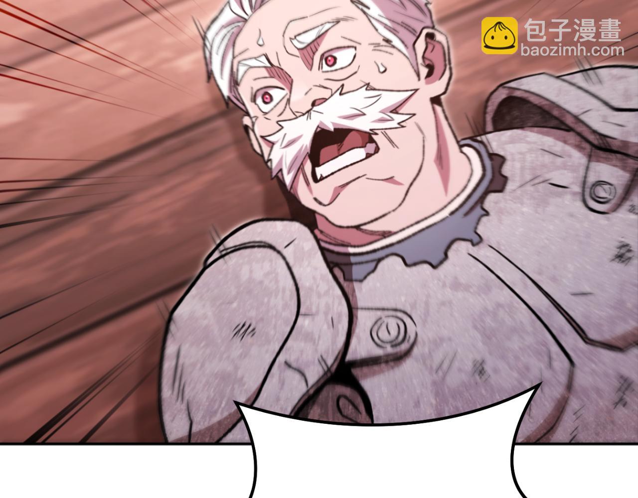 第182话 帮我找遗址67