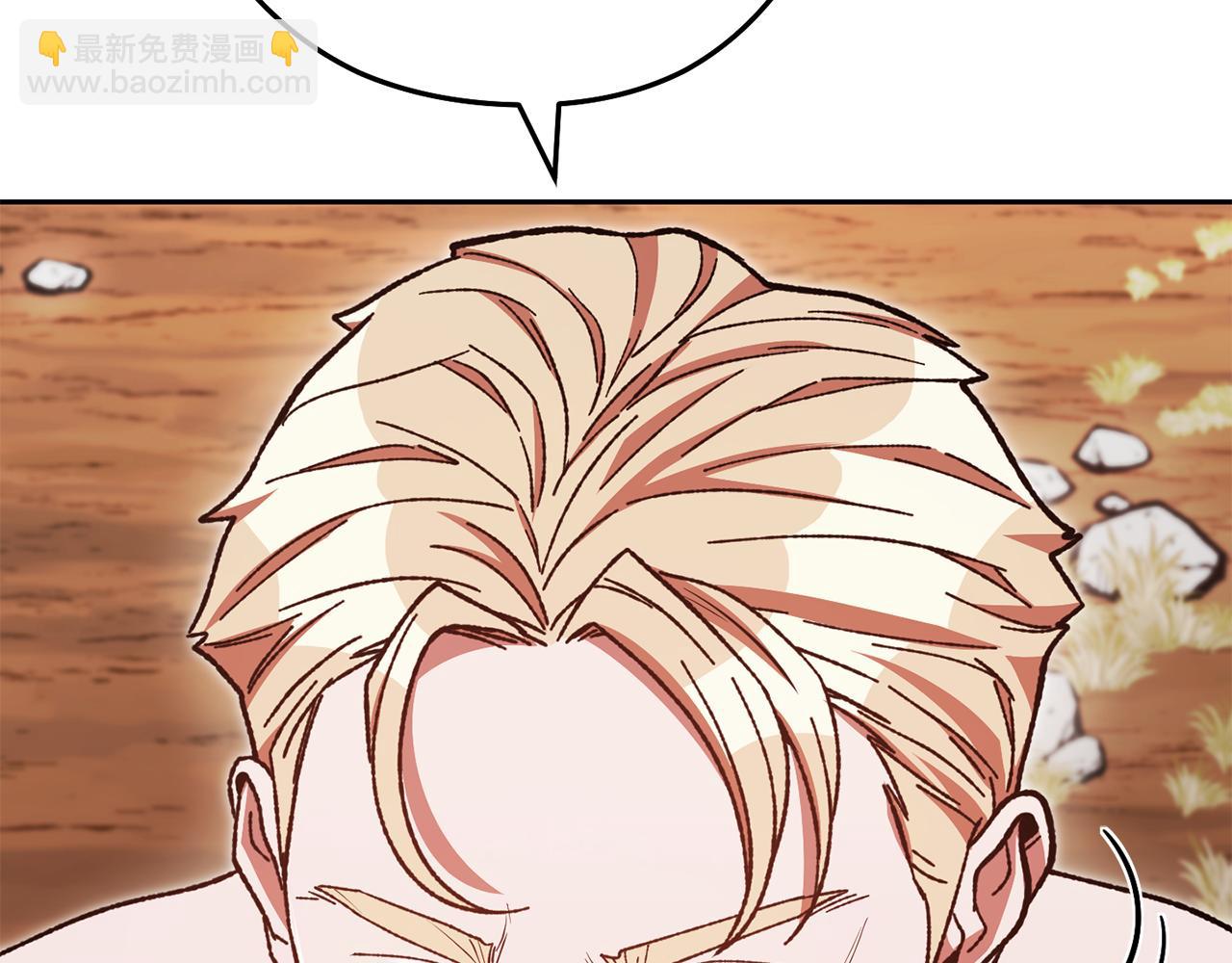 第183话 终极遗址102