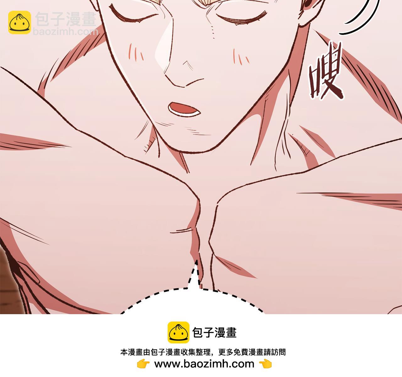 第183话 终极遗址103