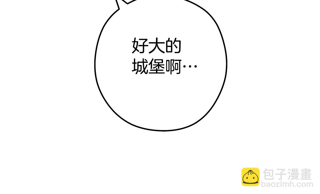 第183话 终极遗址121