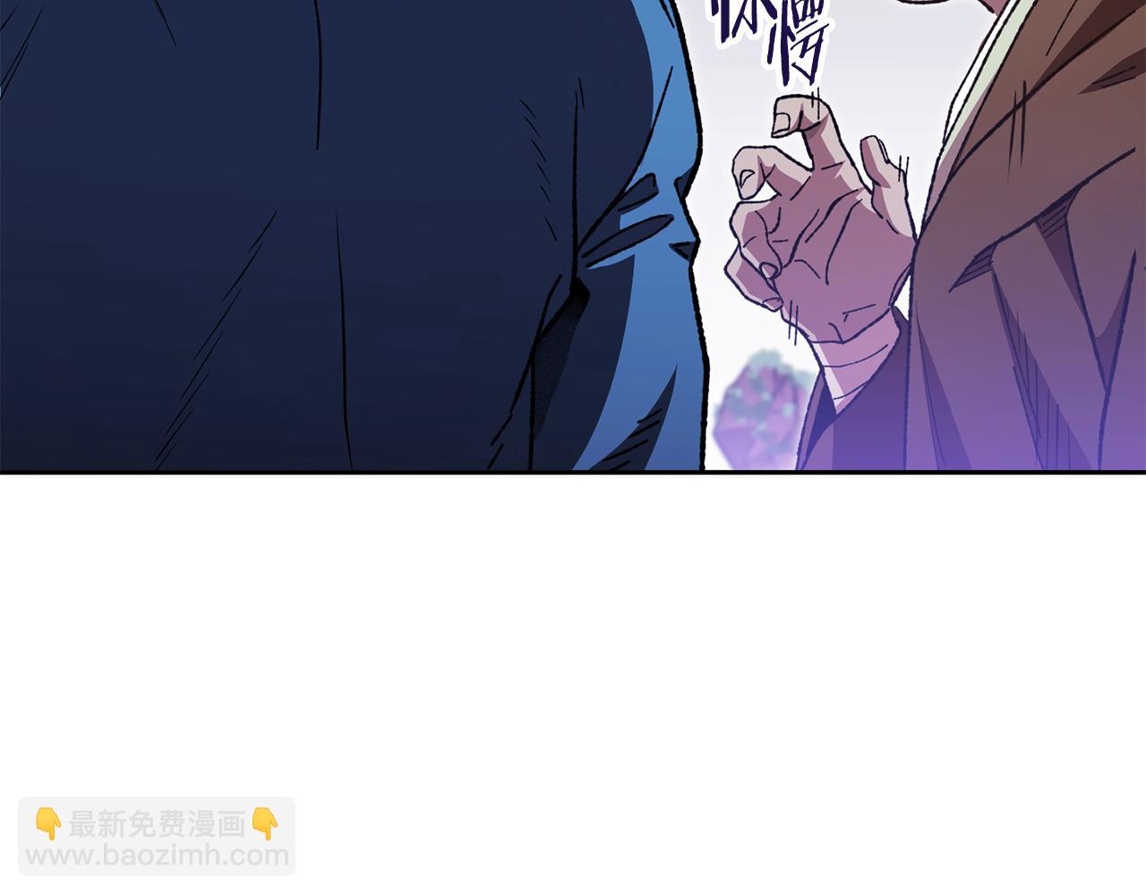第183话 终极遗址127