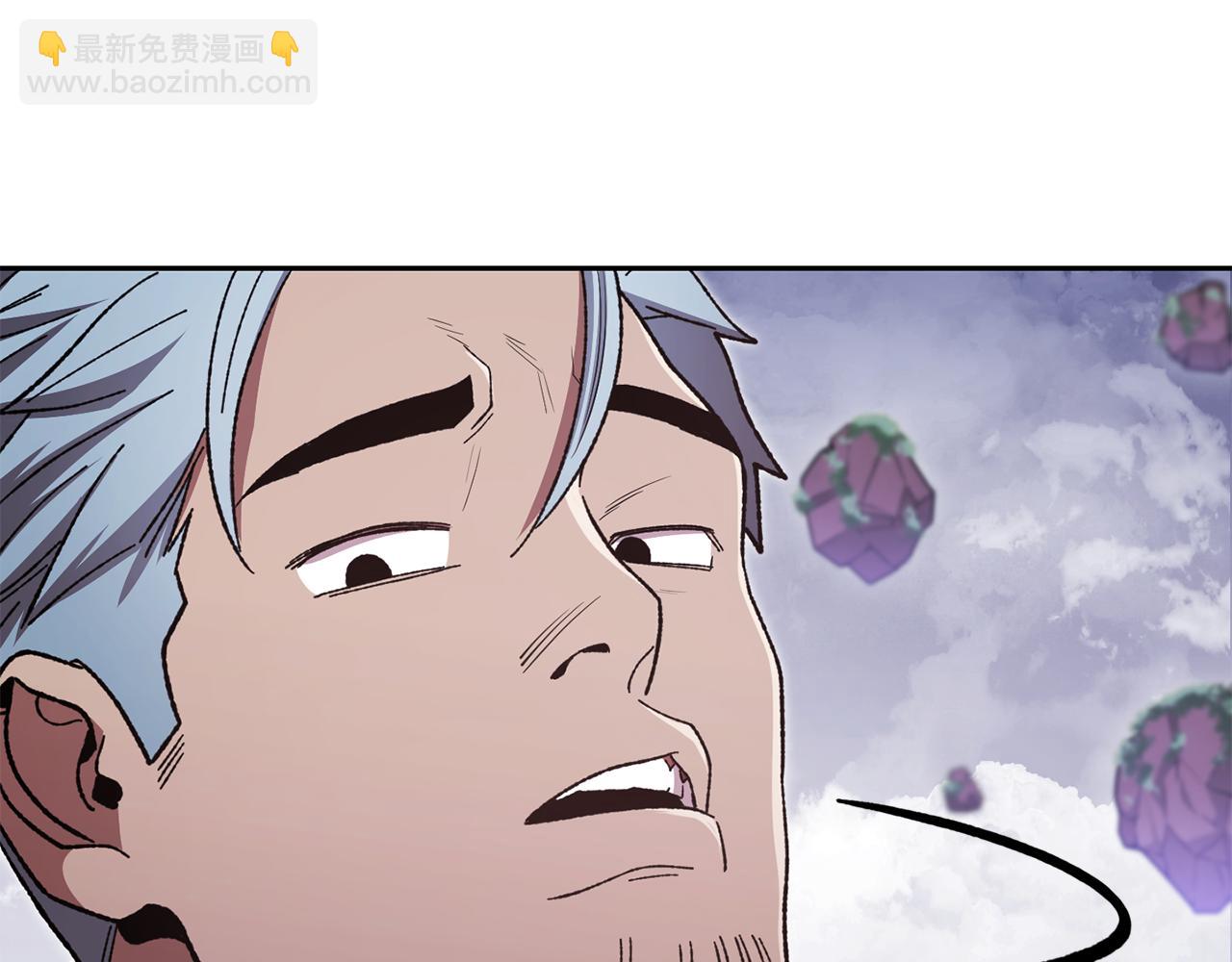 第183话 终极遗址128