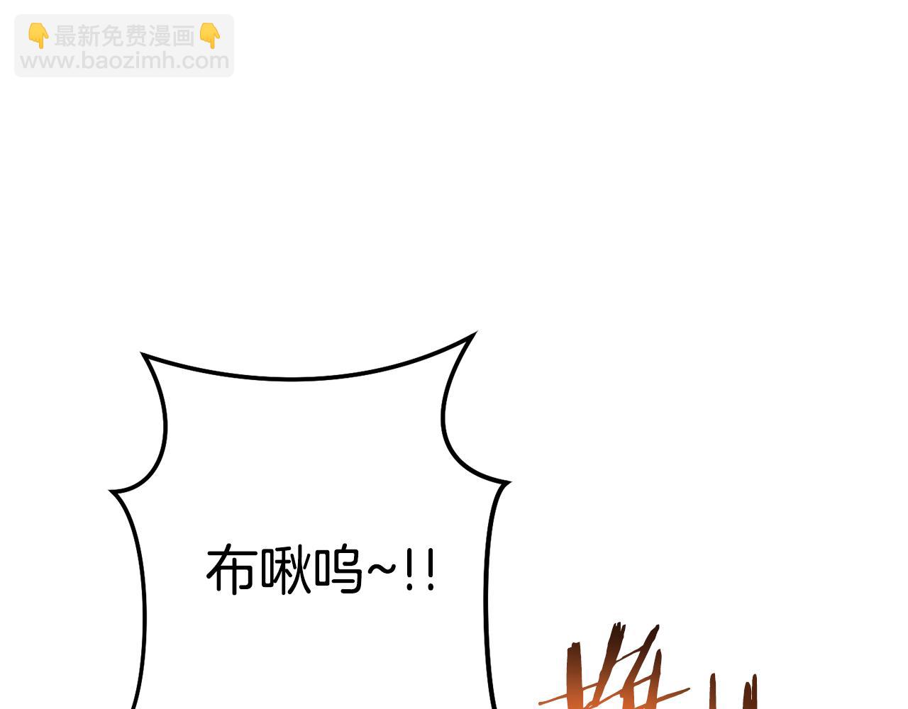 第183话 终极遗址13
