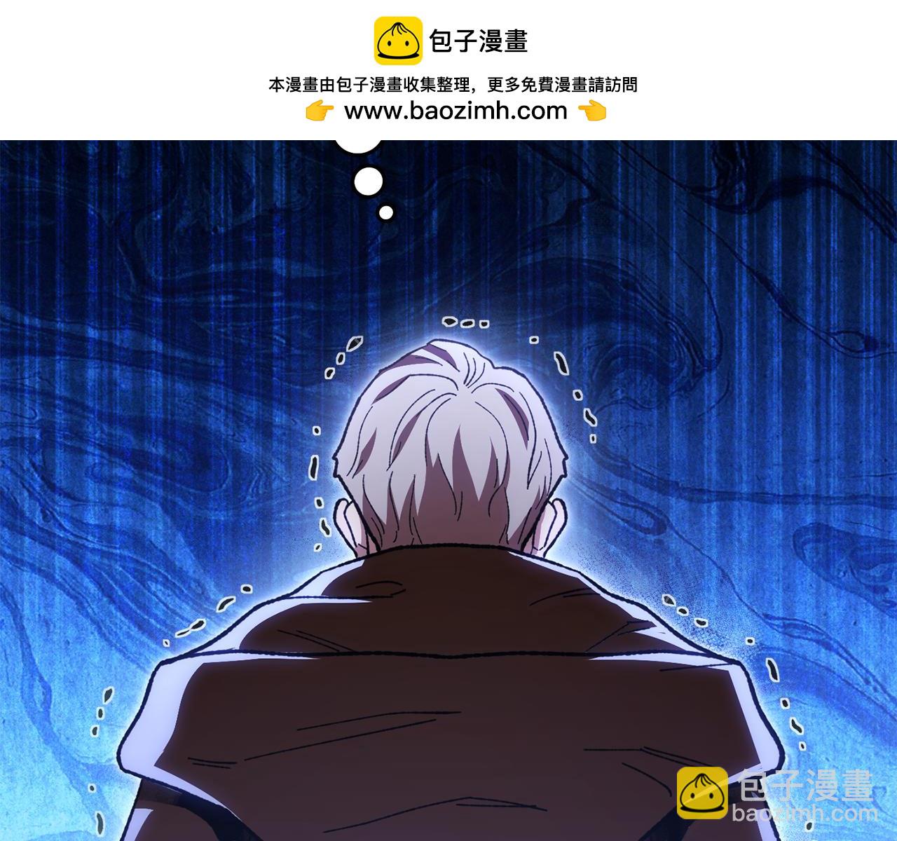 第183话 终极遗址139