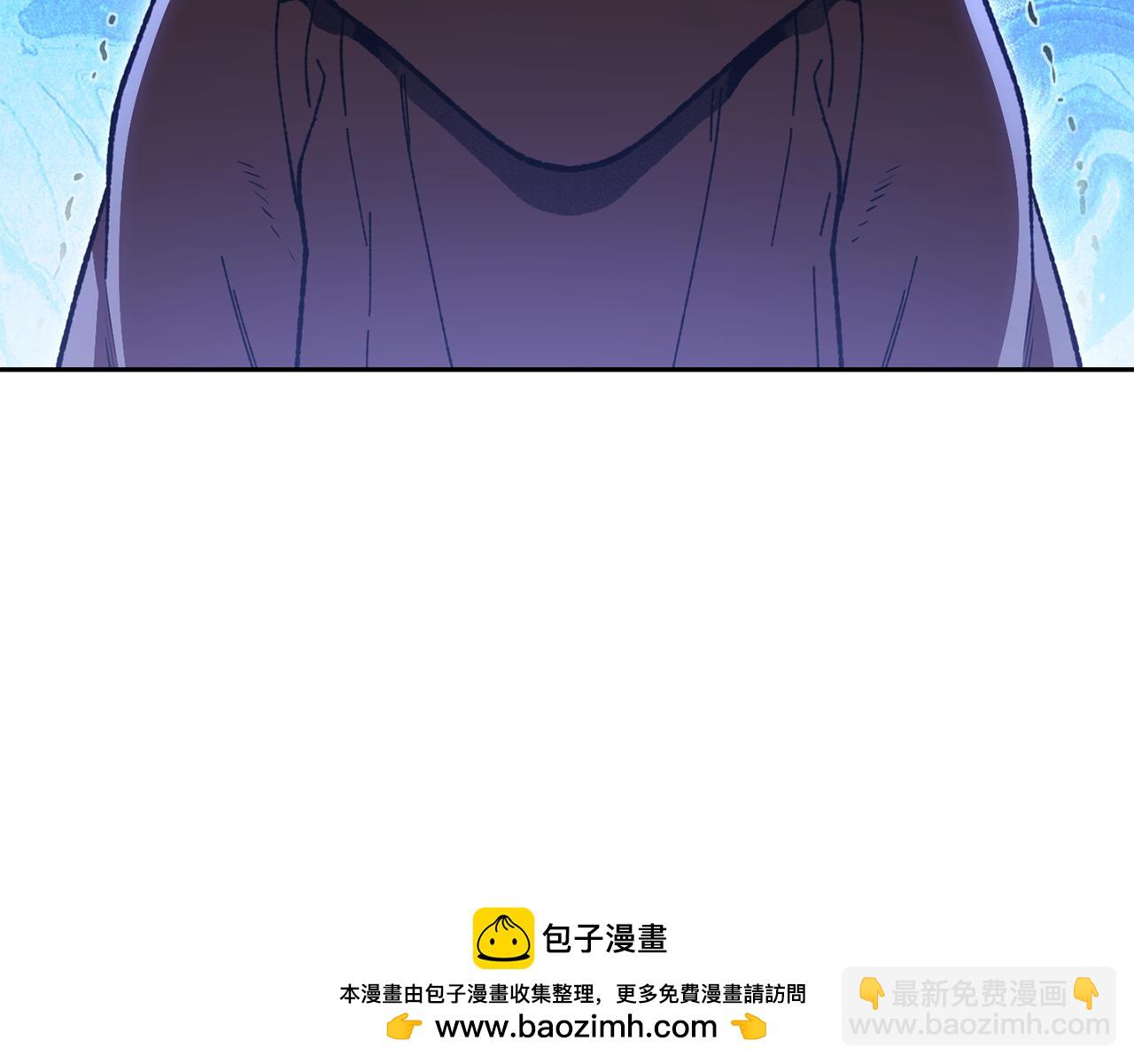 第183话 终极遗址140