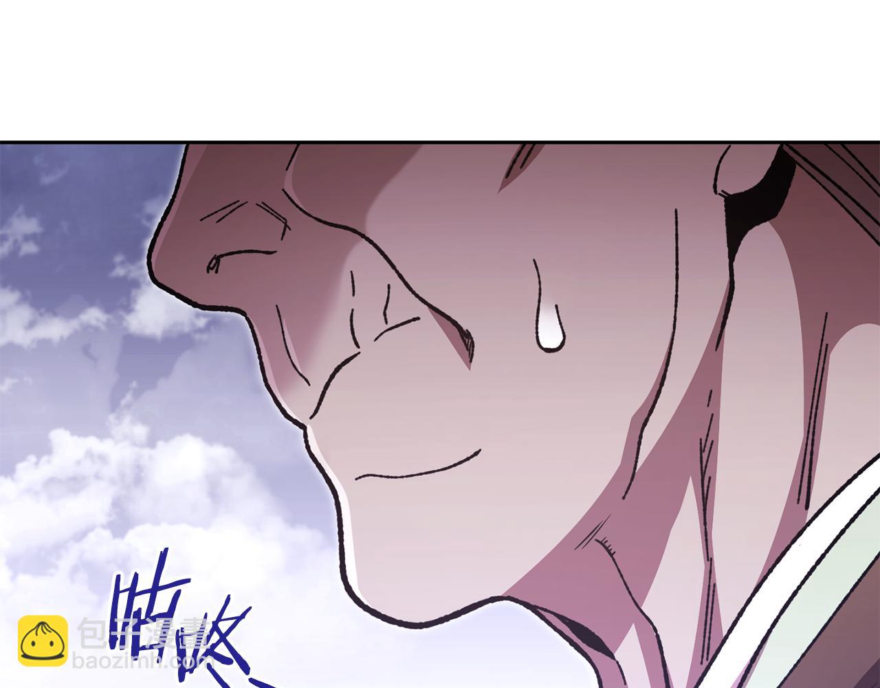 第183话 终极遗址141
