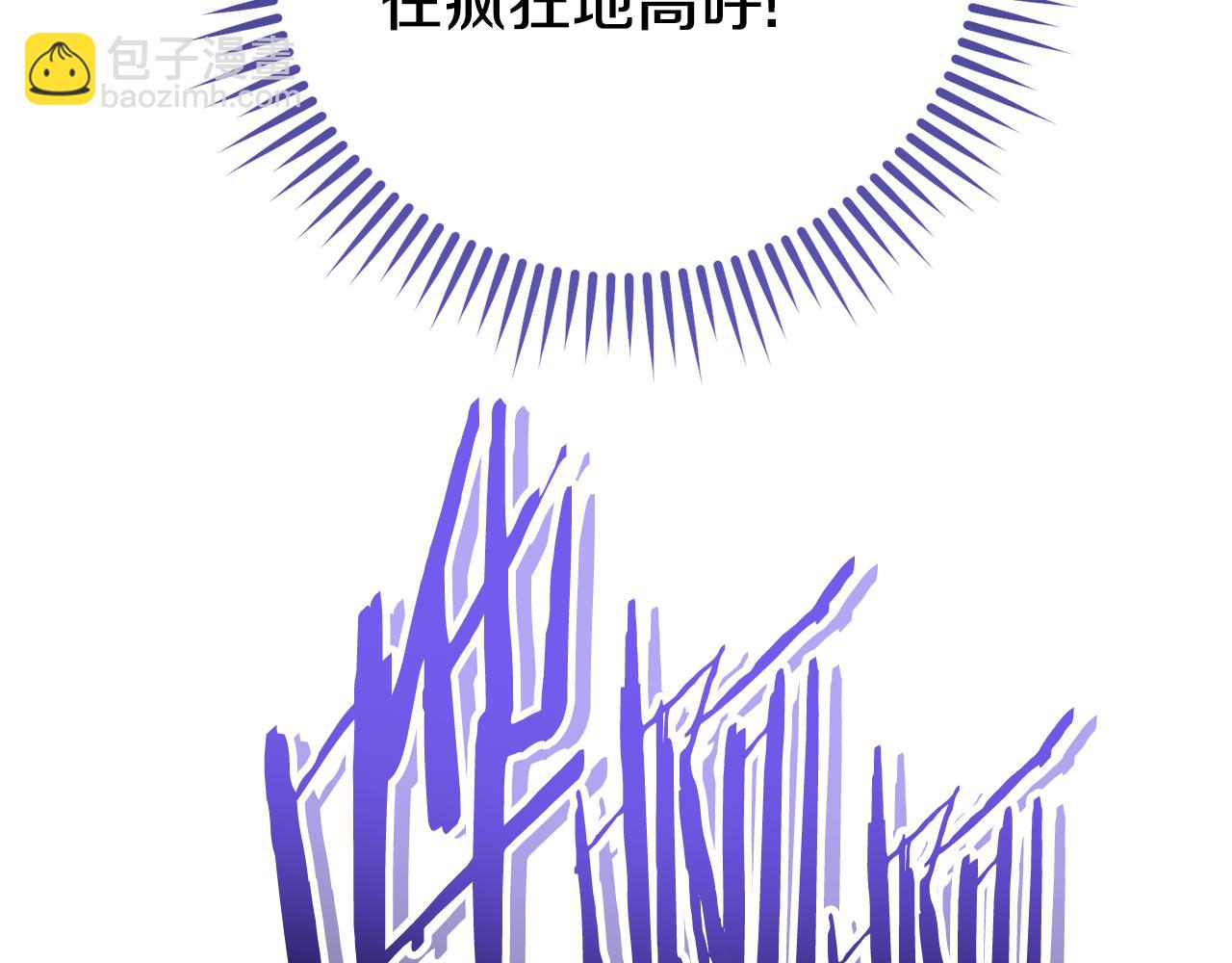第183话 终极遗址144