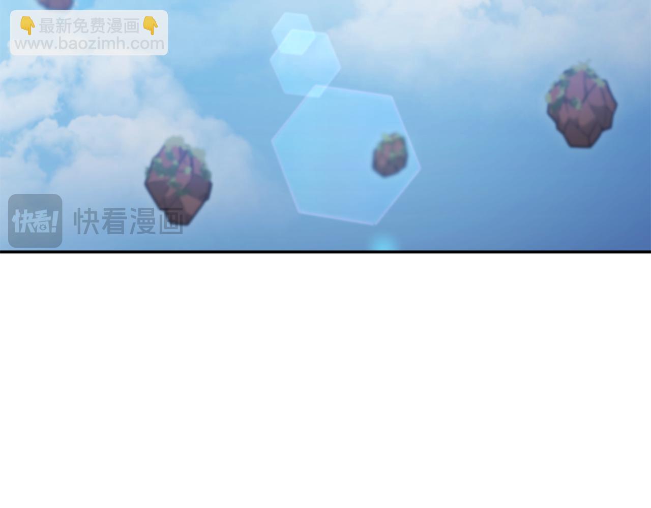 第183话 终极遗址151